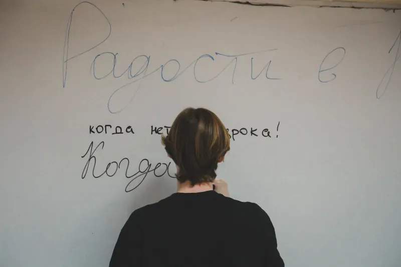 Northline Drawing Atelier